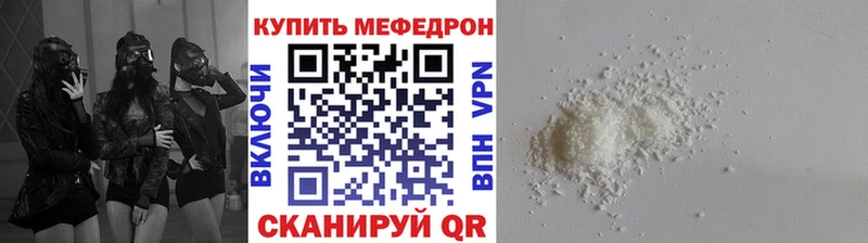 Купить Бошки Шишки  Мефедрон  Cocaine  Гашиш  Чистополь