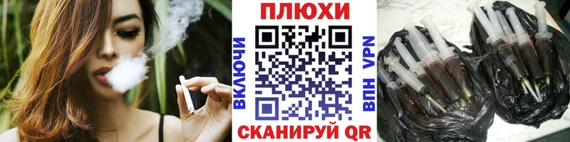 Купить  Чистополь  ГАШИШ 40% ТГК 