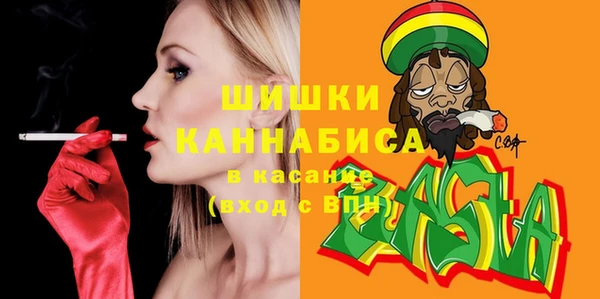 а пвп мука Беломорск