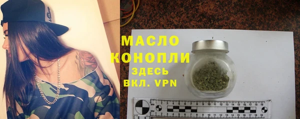 дмт Белокуриха