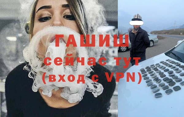дмт Белокуриха
