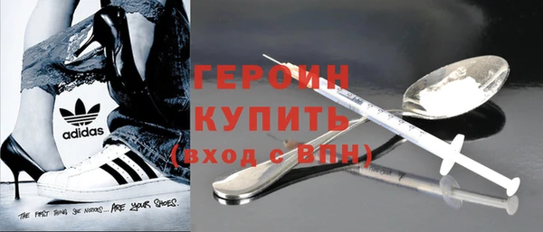 дмт Белокуриха