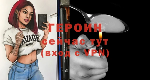 а пвп мука Беломорск
