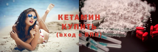 а пвп мука Беломорск