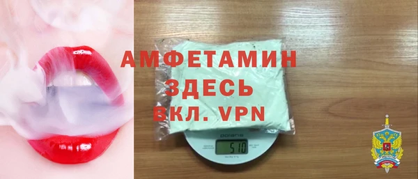 дмт Белокуриха