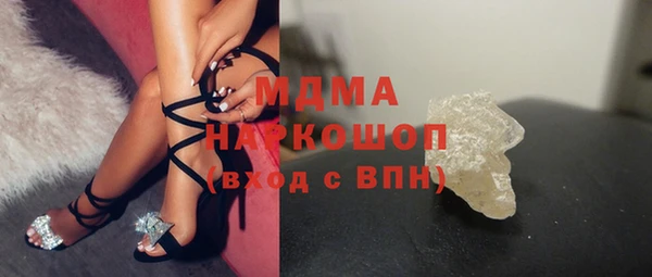 дмт Белокуриха