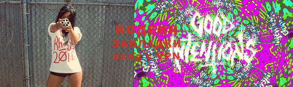 бутират Белоозёрский