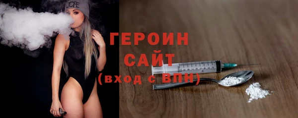 дмт Белокуриха