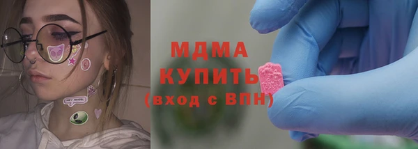 а пвп мука Беломорск