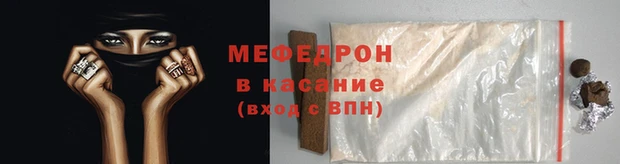 дмт Белокуриха