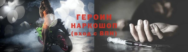 а пвп мука Беломорск