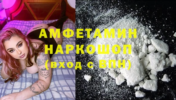 дмт Белокуриха