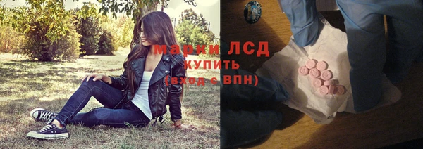 а пвп мука Беломорск