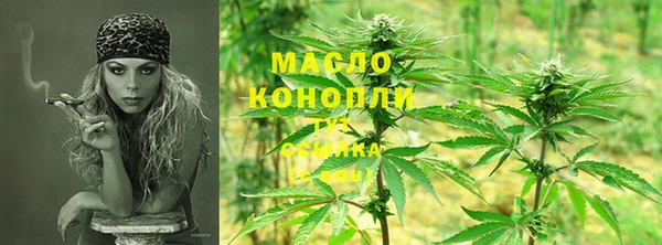 дмт Белокуриха