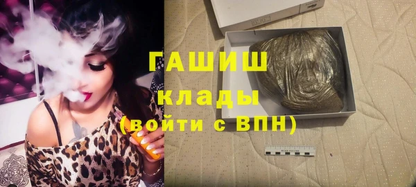 а пвп мука Беломорск