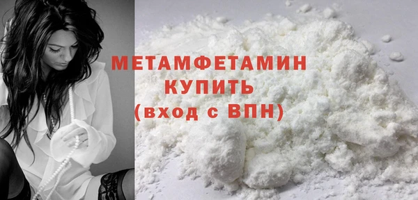 а пвп мука Беломорск