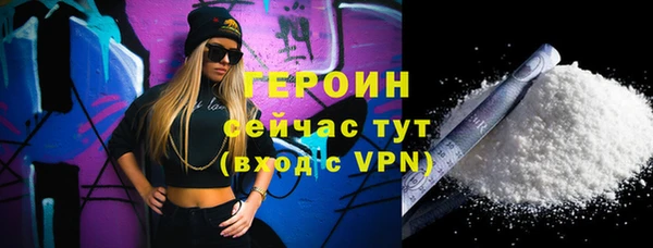 дмт Белокуриха