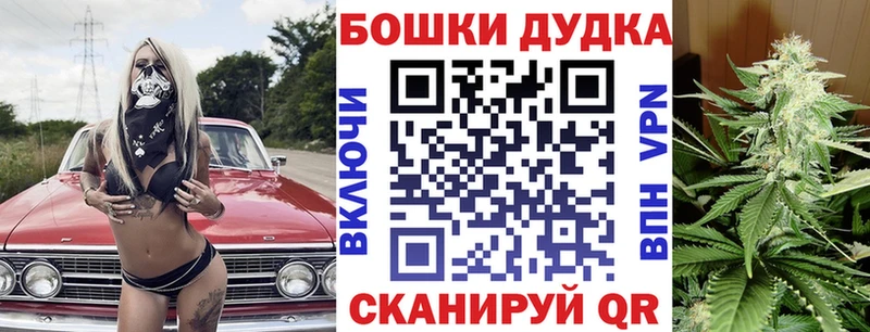 Конопля VHQ  Купить где  Чистополь 